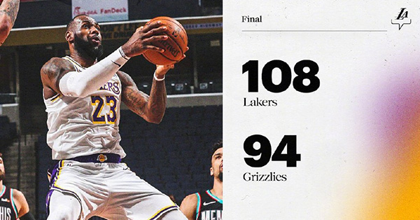 01月04日 NBA常规赛 湖人vs灰熊 全场录像