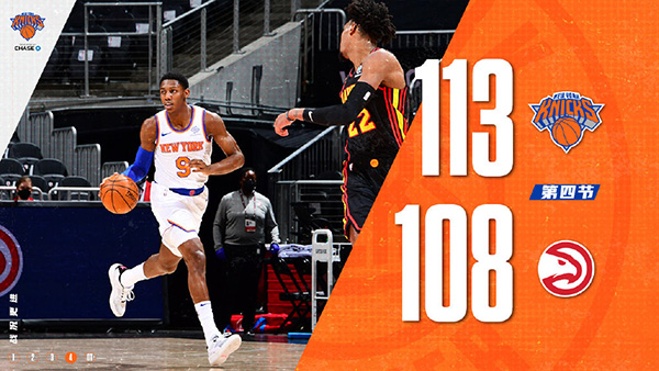 01月05日 NBA常规赛 尼克斯vs老鹰 全场录像