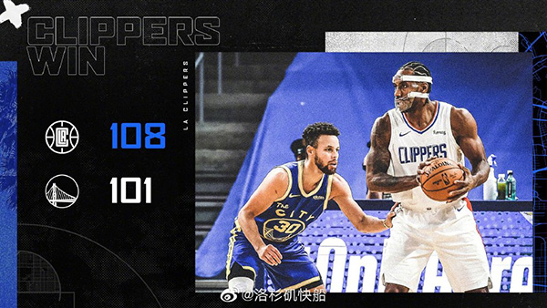 01月07日 NBA常规赛 快船vs勇士 全场录像