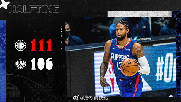 01月14日 NBA常规赛 鹈鹕vs快船 全场录像