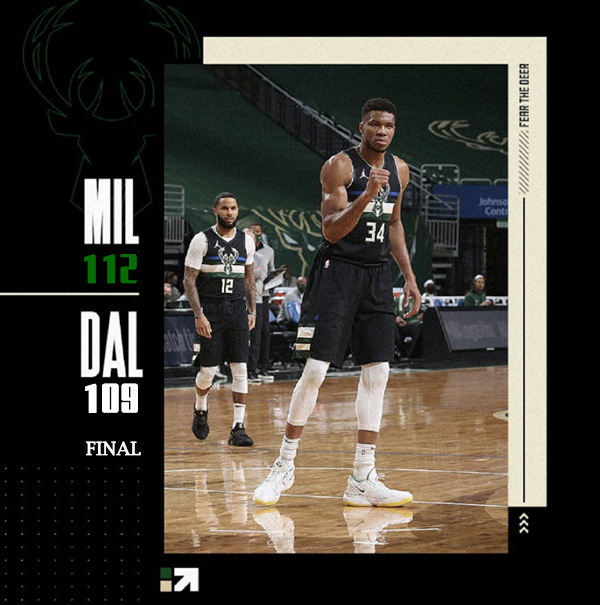 01月16日 NBA常规赛 独行侠vs雄鹿 全场录像
