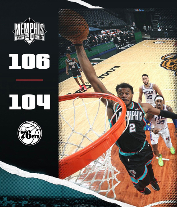 01月17日 NBA常规赛 76人vs灰熊 全场录像