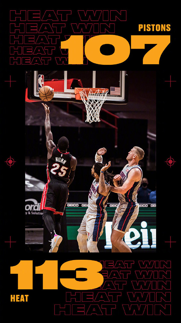 01月19日 NBA常规赛 活塞vs热火 全场录像