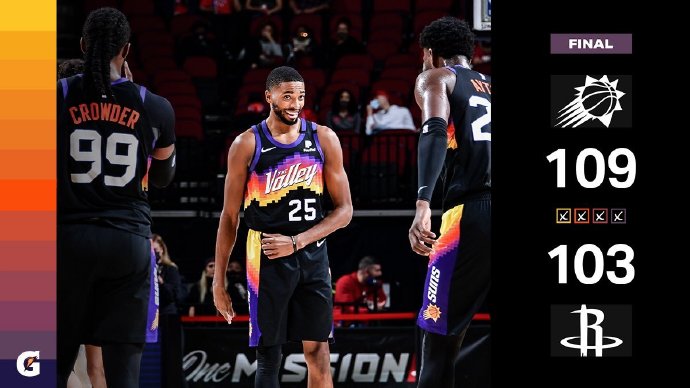 01月21日 NBA常规赛 太阳vs火箭 全场录像