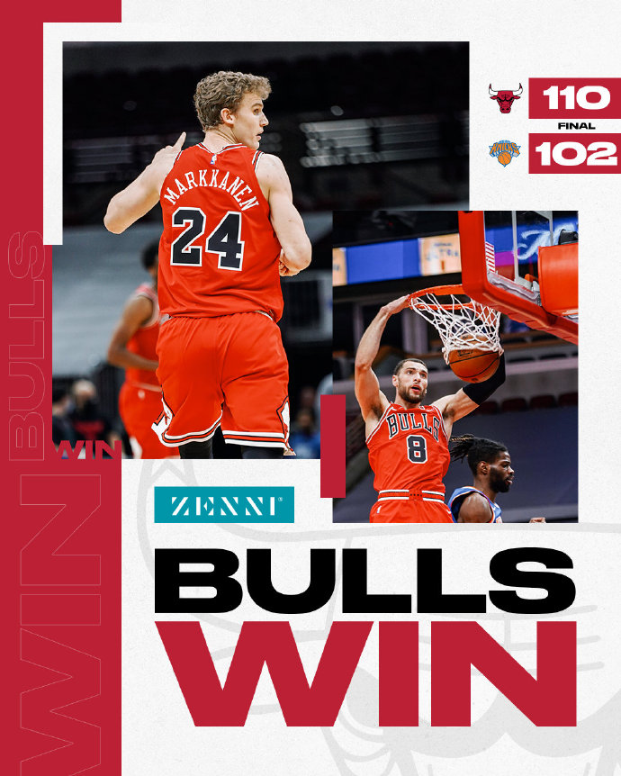 02月02日 NBA常规赛 尼克斯vs公牛 全场录像