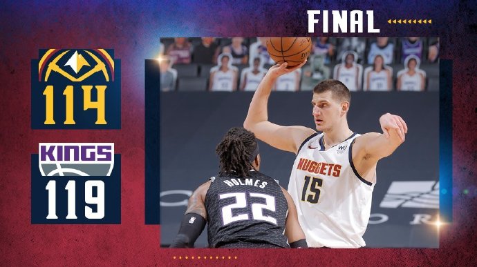 02月07日 NBA常规赛 掘金vs国王 全场录像
