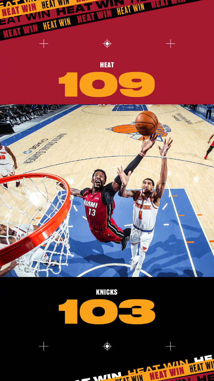02月08日 NBA常规赛 热火vs尼克斯 全场录像