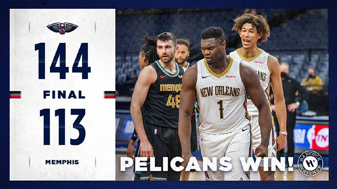 02月17日 NBA常规赛 鹈鹕vs灰熊 全场录像