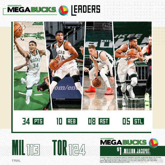 02月17日 NBA常规赛 猛龙vs雄鹿 全场录像