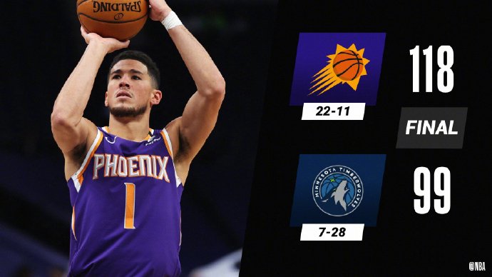 03月01日 NBA常规赛 太阳vs森林狼 全场录像