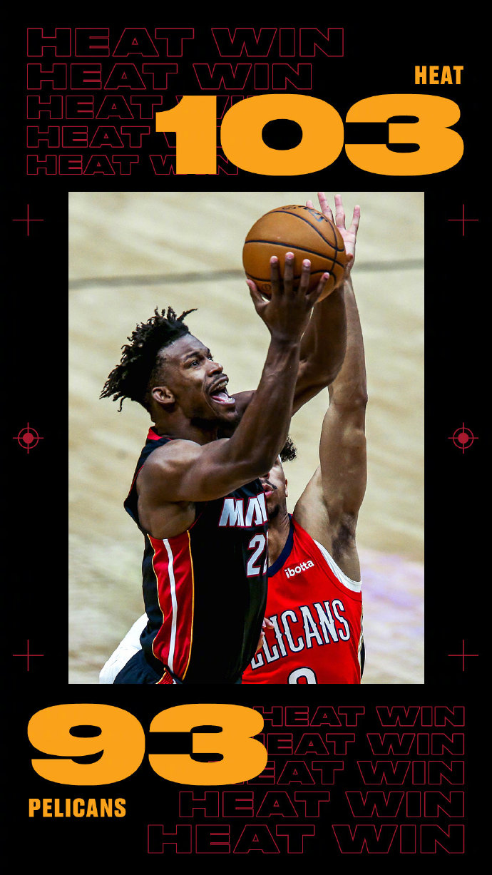 03月05日 NBA常规赛 热火vs鹈鹕 全场录像