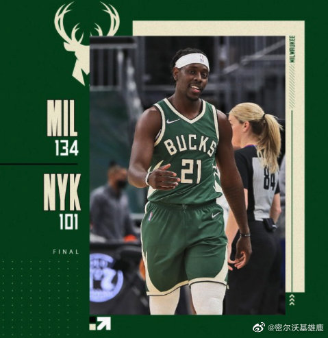 03月12日 NBA常规赛 尼克斯vs雄鹿 全场录像