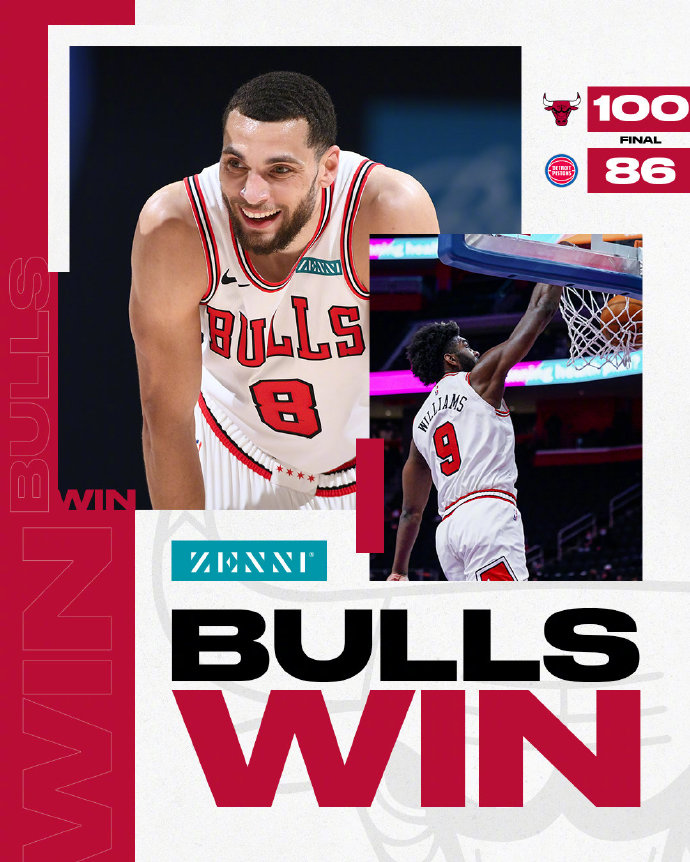 03月22日 NBA常规赛 公牛vs活塞 全场录像