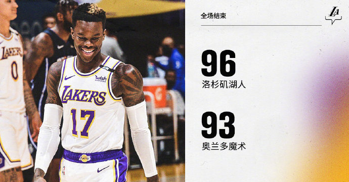 03月29日 NBA常规赛 魔术vs湖人 全场录像