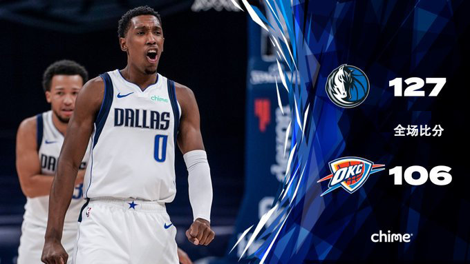 03月30日 NBA常规赛 独行侠vs雷霆 全场录像