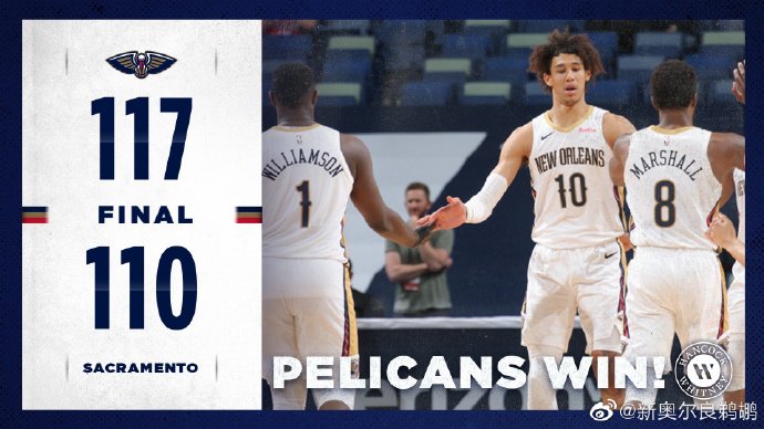 04月13日 NBA常规赛 国王vs鹈鹕 全场录像