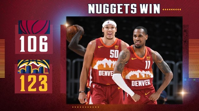 04月15日 NBA常规赛 掘金vs热火 全场录像