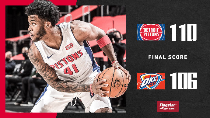 04月17日 NBA常规赛 雷霆vs活塞 全场录像