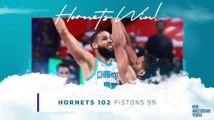 05月05日 NBA常规赛 黄蜂vs活塞 全场录像