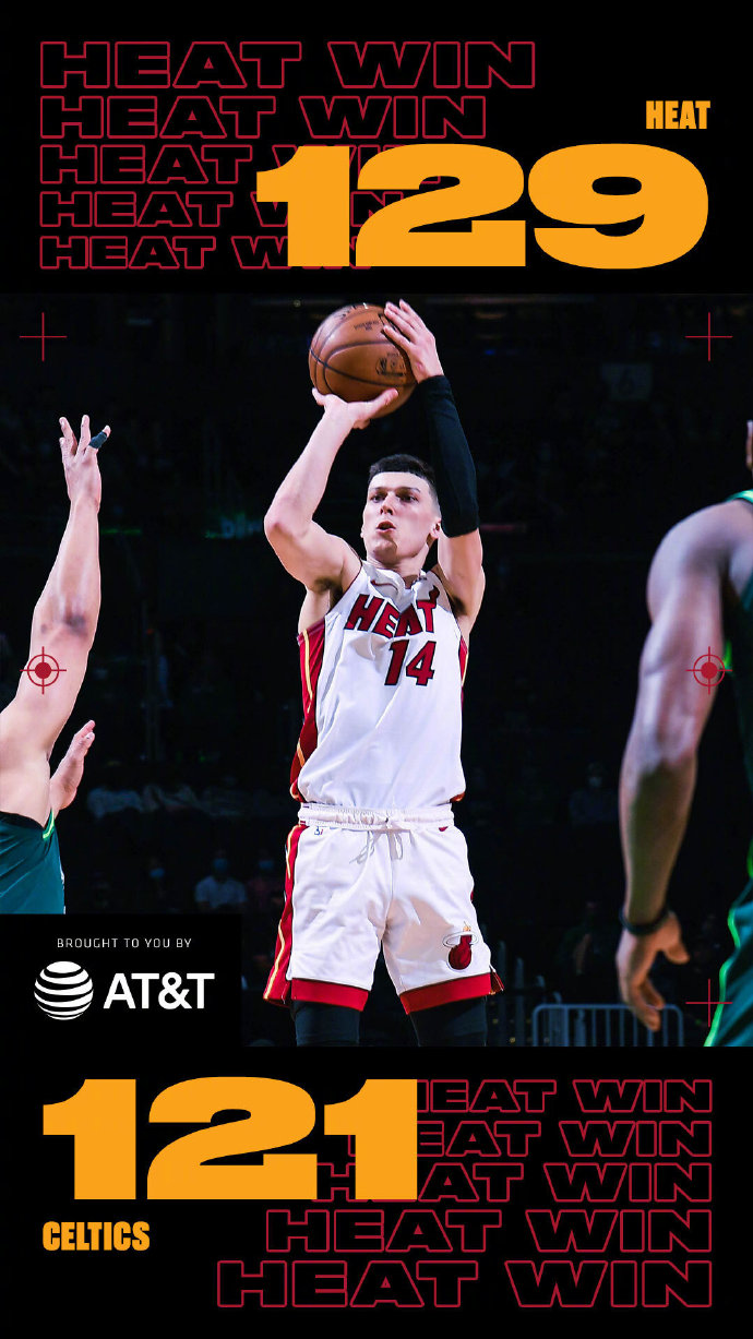 05月12日 NBA常规赛 热火vs凯尔特人 全场录像