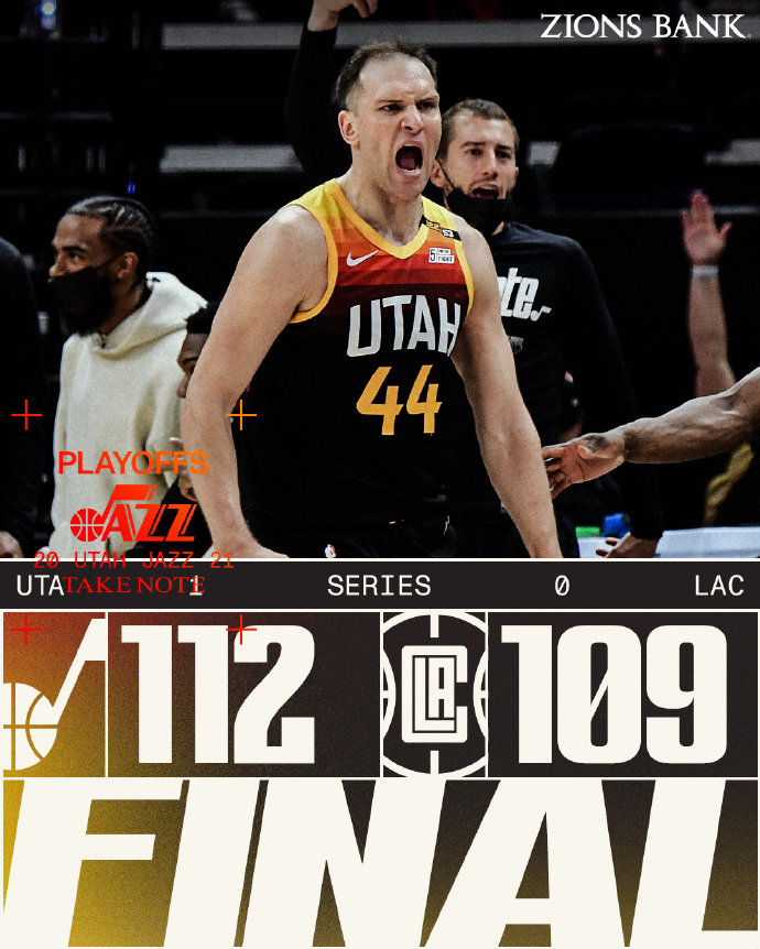 06月09日 NBA西部半决赛G1 快船vs爵士 全场录像