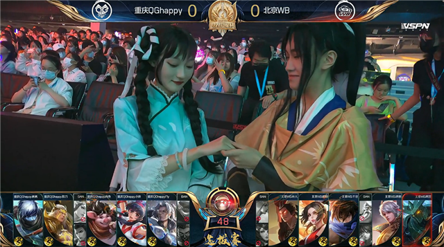 07月05日 2021世冠选拔赛第1轮 QG vs WB 全场录像