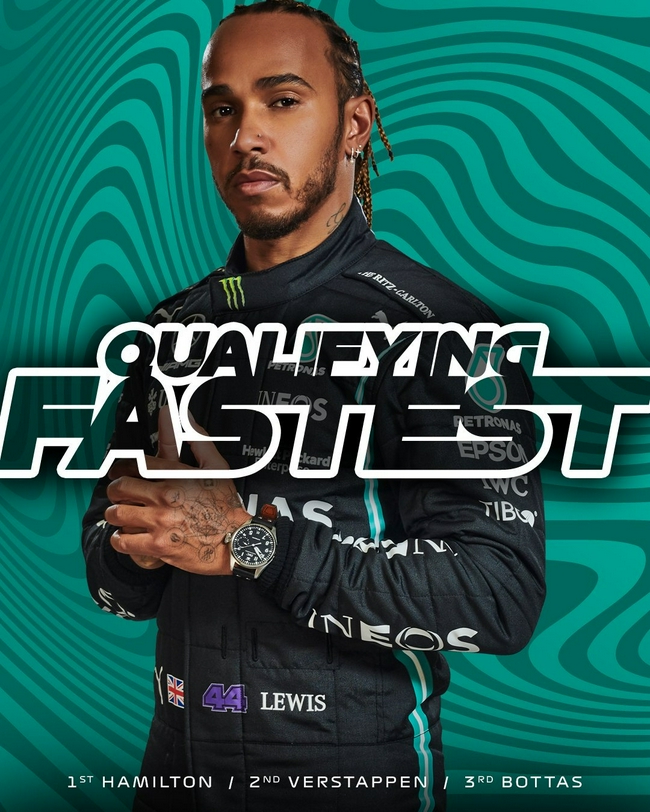 07月17日 2021F1英国大奖赛排位赛 全场录像
