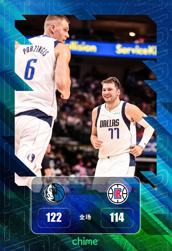 NBA季前赛 快船vs独行侠 全场录像