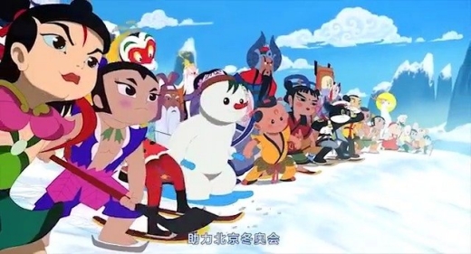 北京冬奥会门票什么时候开售_2022年北京冬奥会售票时间介绍