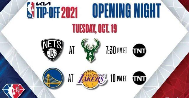 10月20日NBA新赛季常规赛正式开始_NBA新赛季常规赛2021揭幕战