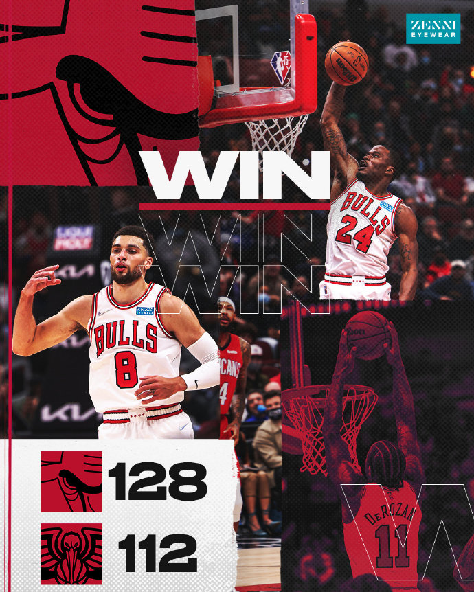 10月23日 NBA常规赛 鹈鹕vs公牛 全场录像