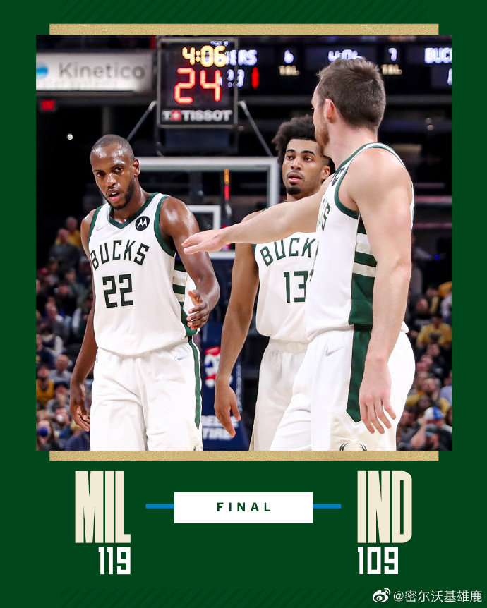 10月26日 NBA常规赛 雄鹿vs步行者 全场录像