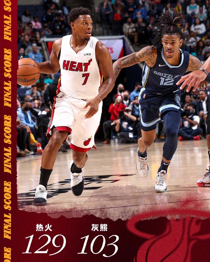 10月31日 NBA常规赛 热火vs灰熊 全场录像