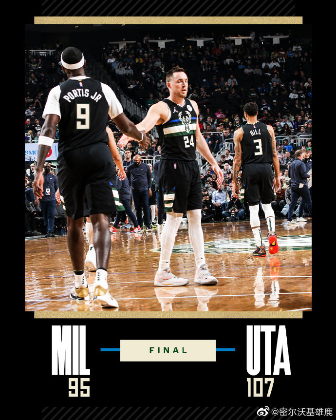 11月01日 NBA常规赛 爵士vs雄鹿 全场录像