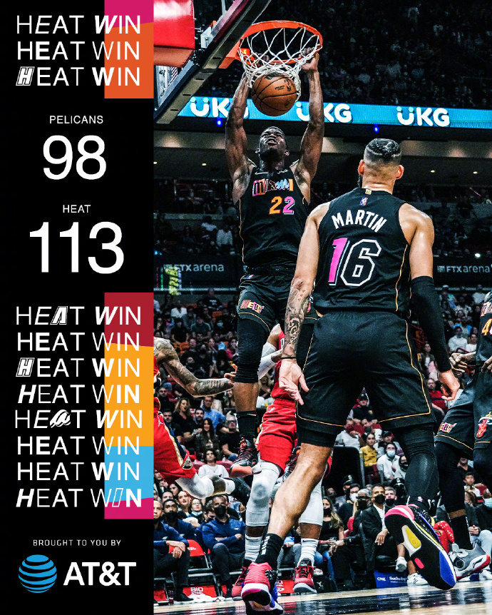 11月18日 NBA常规赛 鹈鹕vs热火 全场录像