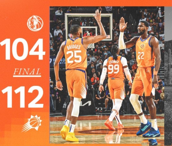 11月20日 NBA常规赛 独行侠vs太阳 全场录像