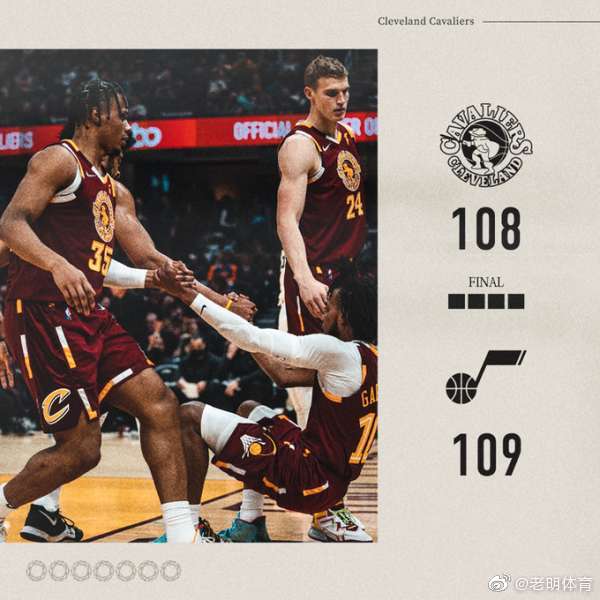 12月06日 NBA常规赛 爵士vs骑士 全场录像