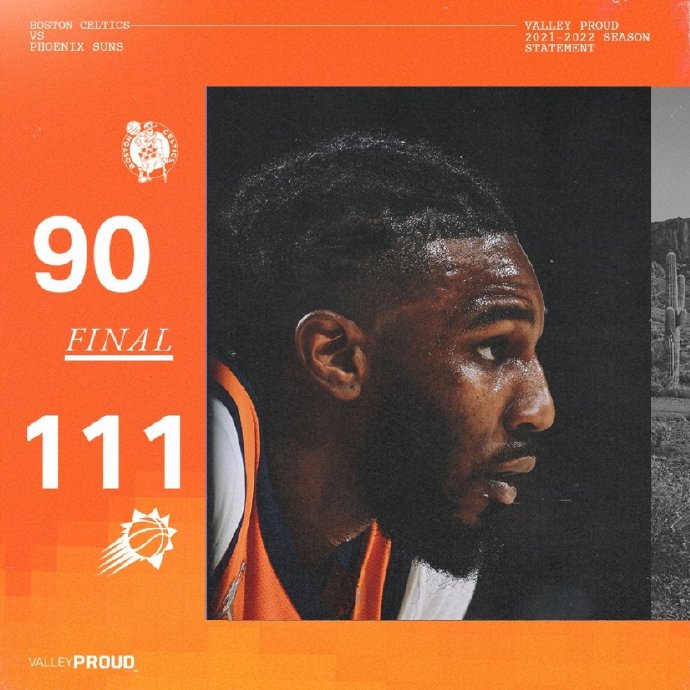 12月11日 NBA常规赛 凯尔特人vs太阳 全场录像