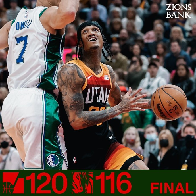 12月26日 NBA圣诞大战 独行侠vs爵士 全场录像