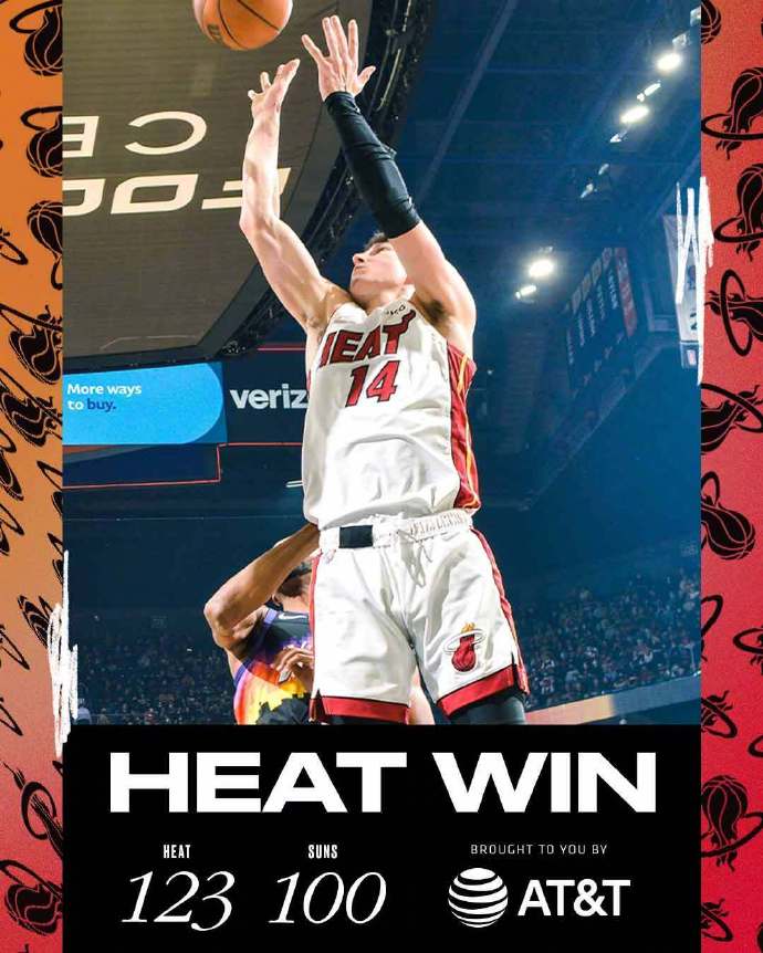 01月09日 NBA常规赛 热火vs太阳 全场录像