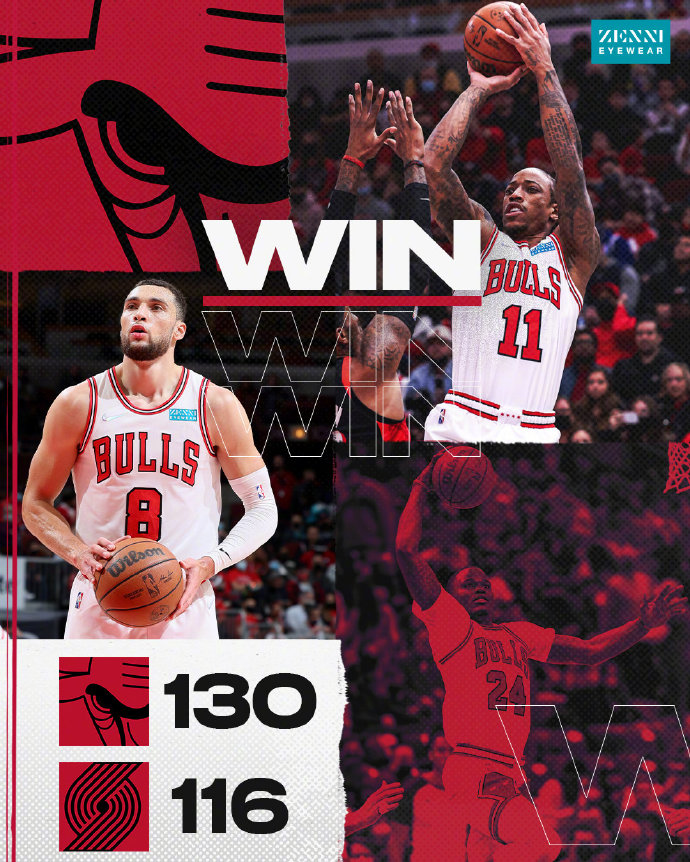 01月31日 NBA常规赛 开拓者vs公牛 全场录像
