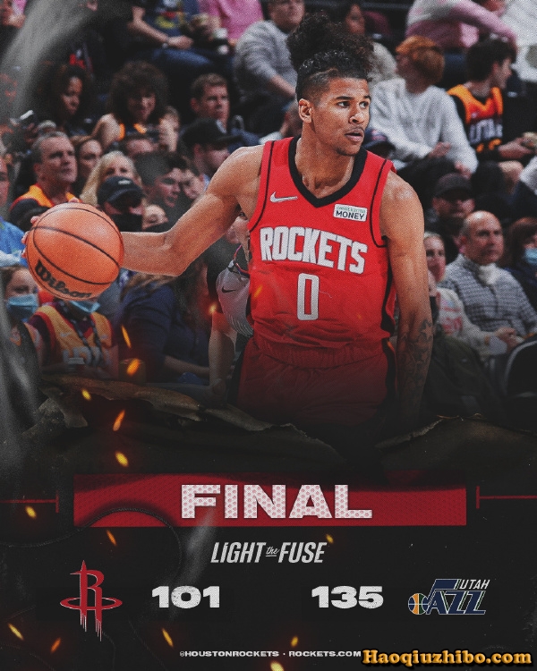 02月15日 NBA常规赛 火箭vs爵士 全场录像