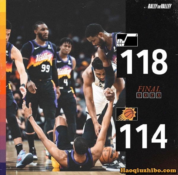 爵士队经过四节较量以118-114战胜太阳