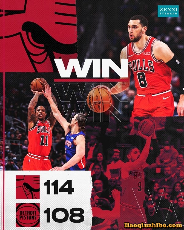 03月10日 NBA常规赛 公牛vs活塞 全场录像