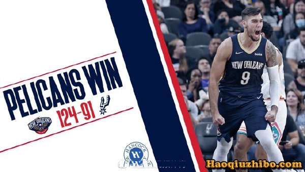 03月19日 NBA常规赛 鹈鹕vs马刺 全场录像
