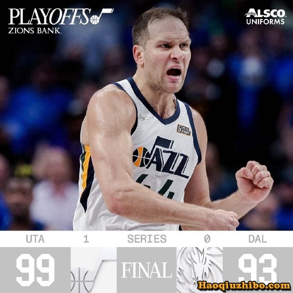 04月17日 NBA季后赛首轮G1 爵士vs独行侠 全场录像