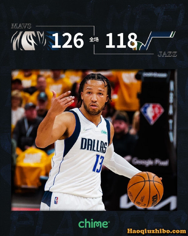 04月22日 NBA季后赛首轮G3 独行侠vs爵士 全场录像