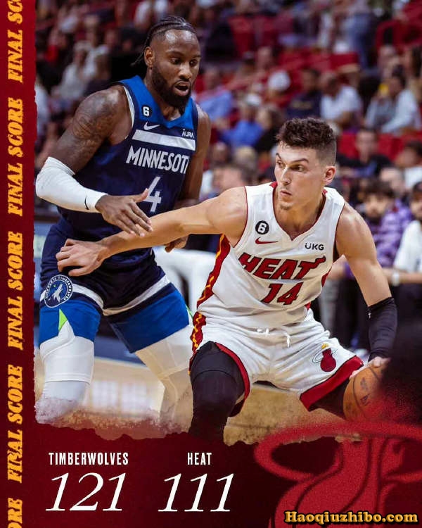 10月05日 NBA季前赛 森林狼vs热火 全场录像