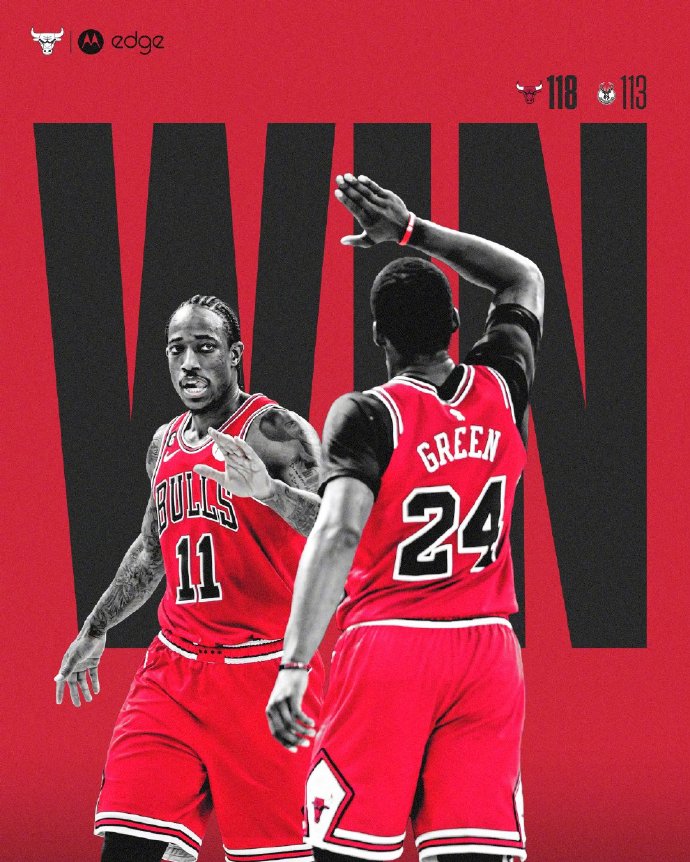 11月24日 NBA常规赛 公牛vs雄鹿 全场录像