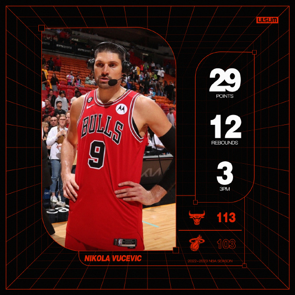 12月21日 NBA常规赛 爵士vs活塞 全场录像